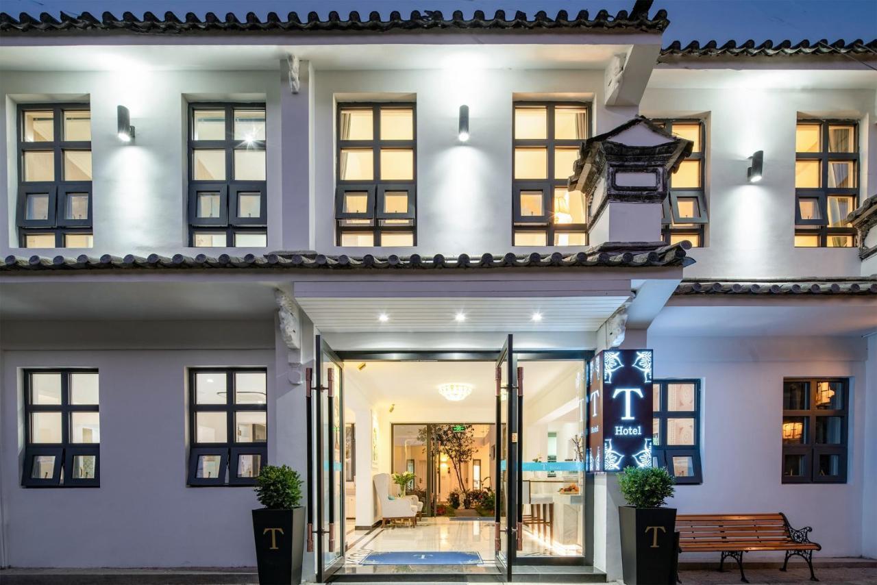 Dali T-Hotel Eksteriør bilde